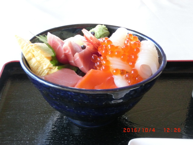 �{�}�O������Ȃ����ǁA�C�J��������������_�z�e���O���[���p�[�N����Ƃ���