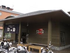 �킩�ԁ[����̌��c������񂲁@���̉Ƃւ̓��e�ʐ^1