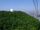 なっちさんの札幌藻岩山の投稿写真1