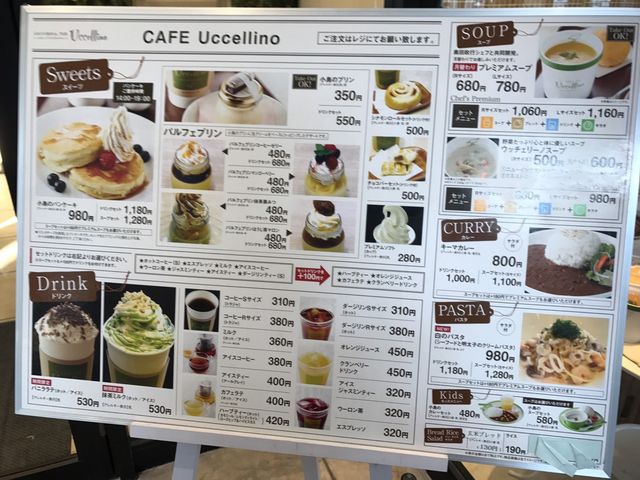 ~Nۂ̃bRj[A y Eb`F[miLECCORNIA PER Uccellinoj̓eʐ^1