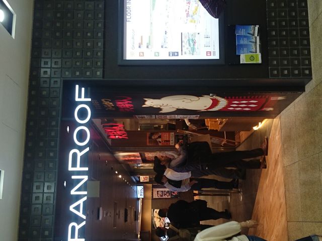 w̃O[t̒ɂ܂B__OEwO[tX