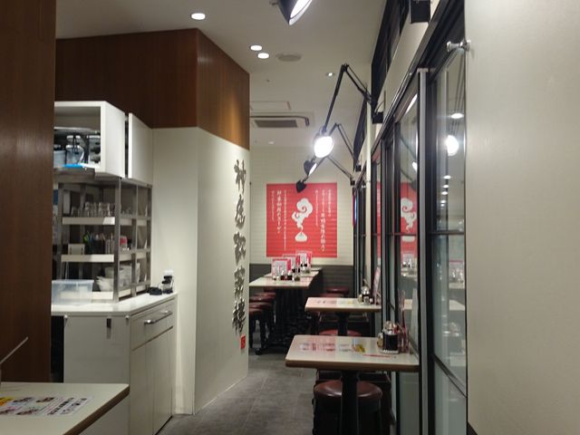 Ẍԉ̐Ȃ猩XłB__OEwO[tX