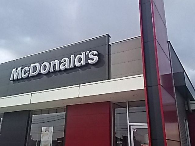 LC X܂łB_}NhihOC^[`FWXiMcDonaldfsj