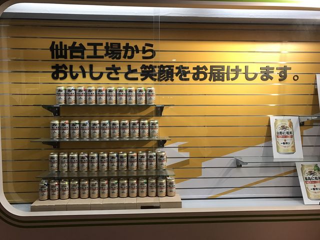 �L�����r�[��_�L�����r�[�����H��