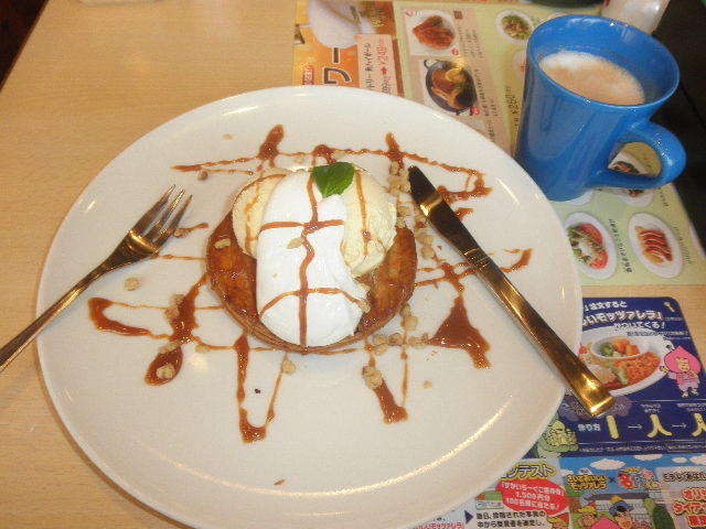 ьƃJX^[h̃zbgAbvpC Libc_WiTnԓX