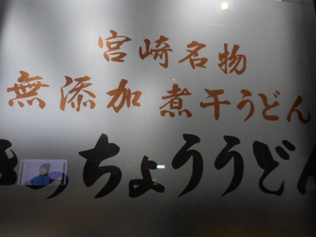 ǂ₳_傤ǂ ܂˂kʂX