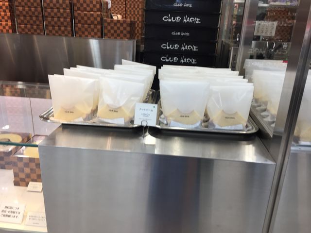 }񂳂̃NunGEa|E~c_{X̓eʐ^1