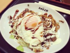 大阪市阿倍野区の和食ランキングtop10 じゃらんnet