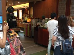 宇治園 喫茶去 心斎橋店の口コミ一覧 じゃらんnet