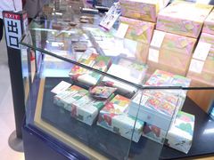 }񂳂̏qR ~c_Xւ̓eʐ^1