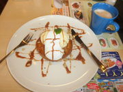 ayukononĩWiTnԓX̓eʐ^1