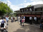 hiro����̂Ȃ�����̓��e�ʐ^2