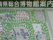 Ⴝ낤̋{茧ق̓eʐ^1