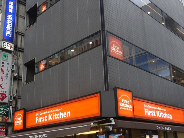 X܊O_Wendy's First Kitchen@JVeO