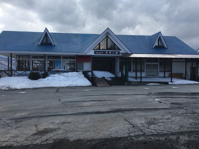 ~bVF̒ڗqꃌXgnEX̓eʐ^2