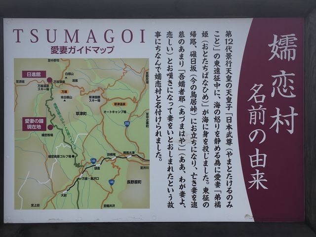 XgnEXOɗuڗEO̗RvŔBiT/Tj_ڗqꃌXgnEX