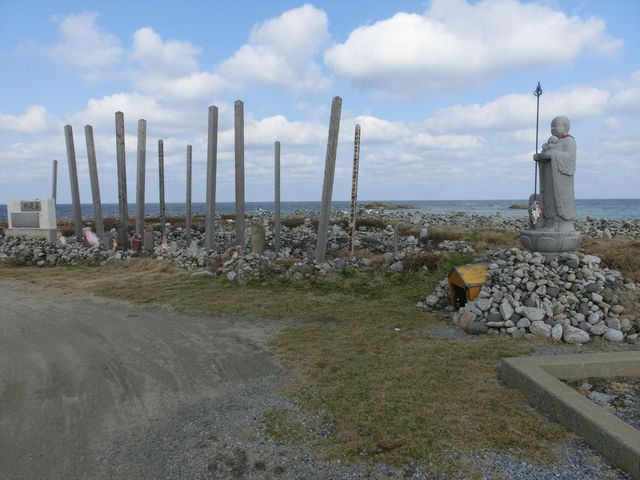 �ՎU�Ƃ��Ă�_�΂̉͌�