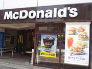 roses̃}NhihDX̓eʐ^1