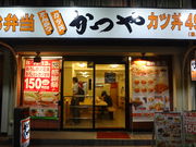 roseŝ≡lɐؒX̓eʐ^1