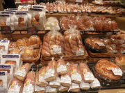 ayukononȉ̋ CtwOX̓eʐ^1