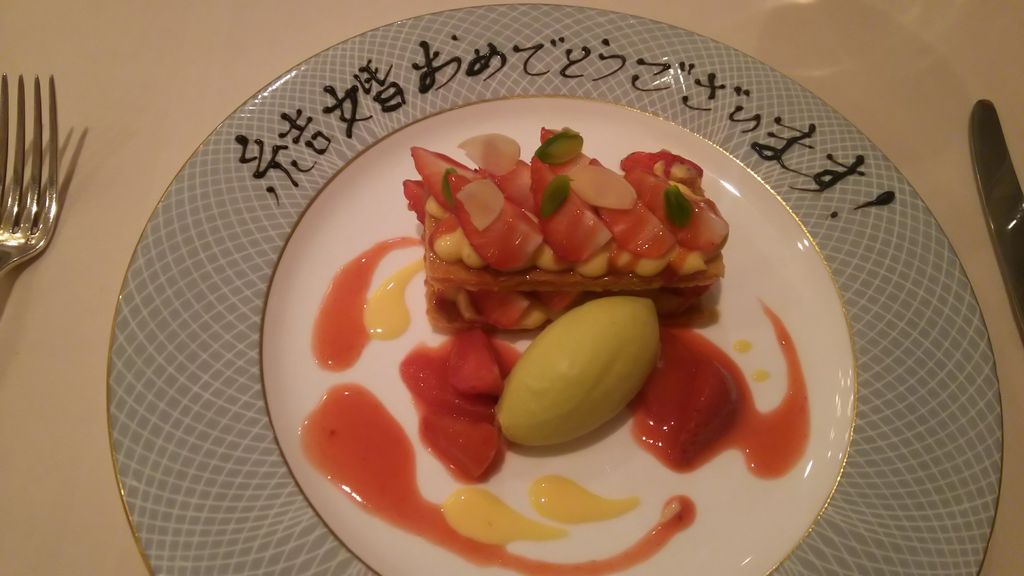 和光市駅周辺のフレンチ フランス料理ランキングtop10 じゃらんnet