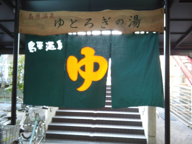 ��������_��������i�򌹌��������j