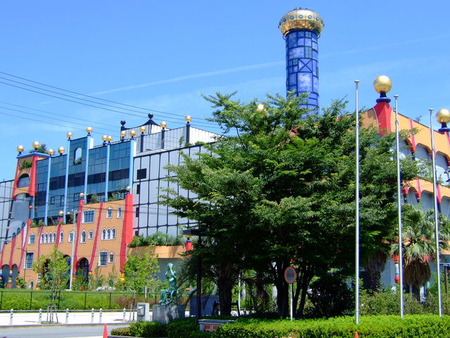 sklfh̑s݋ FXbWZ^[̓eʐ^1