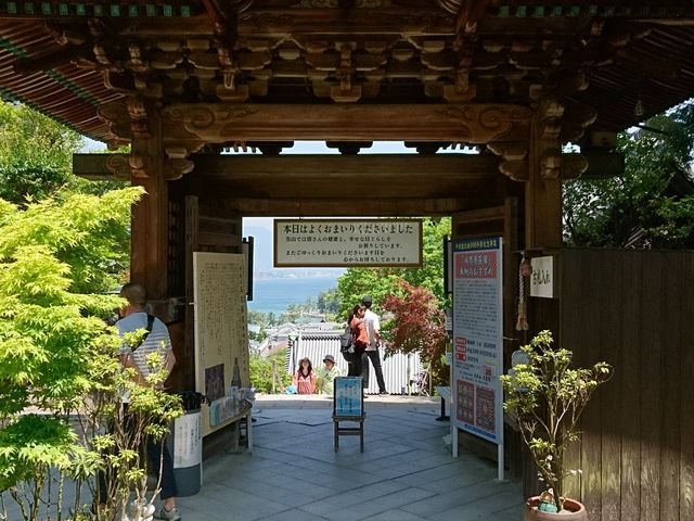 �傩��C��������_�吹�@