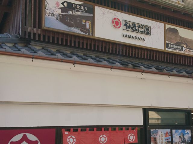 �l�C�̂�܂�������_��܂���