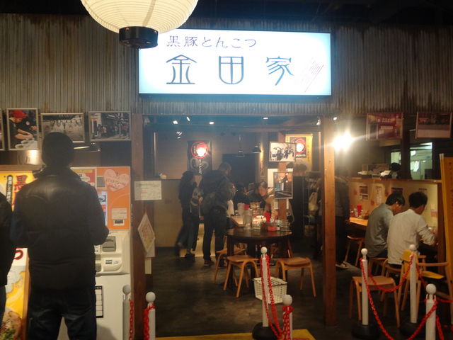 X܊O_؂Ƃ񂱂 c LiVeB