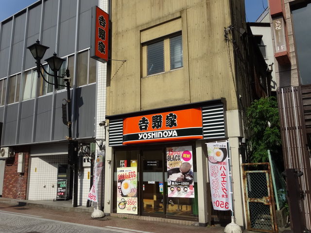 邩΂̋gƏcwOX̓eʐ^1