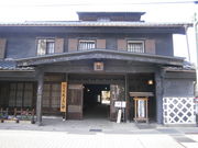 Kitten̉̓傤ELnق̓eʐ^1