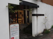 roses����̃W���b�N�̓��e�ʐ^2