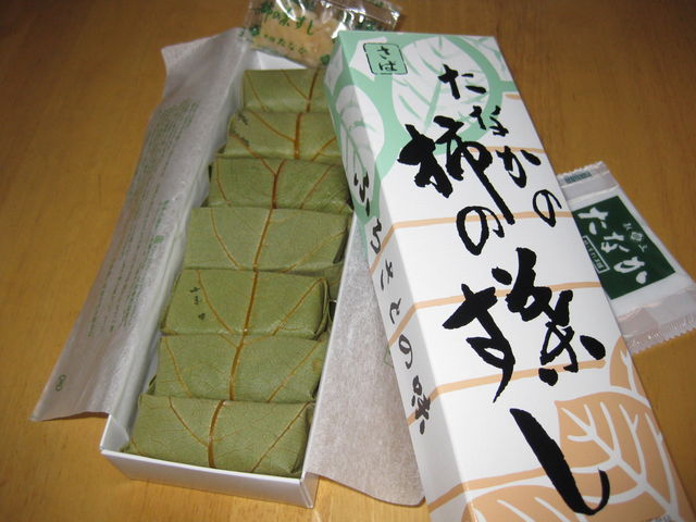 TATK̊`̗t{܂ȂޗǃVbv̓eʐ^2