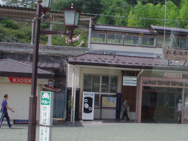 �w�O_�����ό�����V�ē����i�O����C���t�H���[�V�����Z���^�[�j