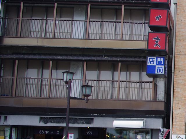 ���X_�������g�{��