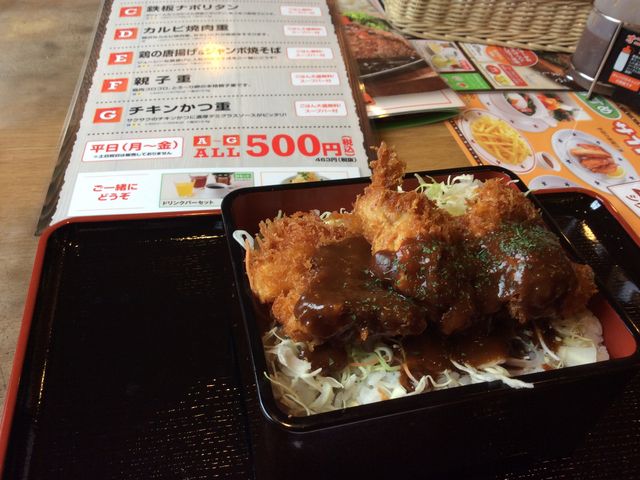 tam-tam̃^v^ṽXe[L̂ǂ RX̓eʐ^1