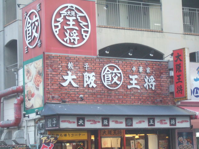 ͊OςÂ̂ŁA킩ɂ܂B_㉤ ]X