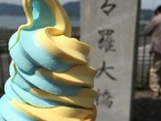 сB̓̉w@X܂Ȃ݌̓eʐ^1