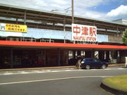 ₷QO07̒Ái鉺j̓eʐ^1