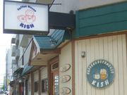 񂿂񂳂̃R[q[nEXLbV̓eʐ^1