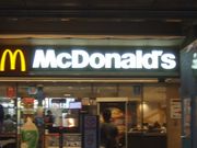 񂿂񂳂̃}Nhih]n[ghX̓eʐ^1