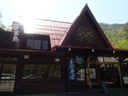 emio̕ΊόZ^[̓eʐ^1