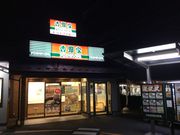 tam-tam̃^v^v̋gƏaC^[X̓eʐ^1