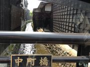 ڂ̉scdv`IQۑn̓eʐ^1