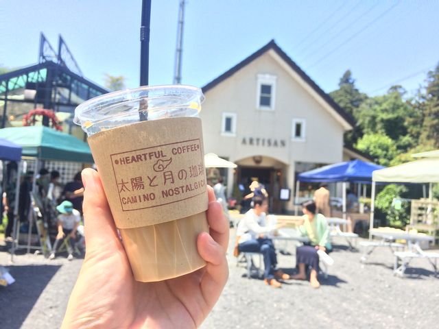 tFX^_ARTISAN PATISSIER ITABASHI