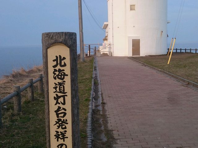 �[���z������ł��B_�[���z��