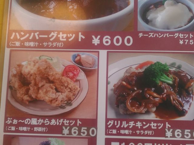 Cbcpp̃XgԂ[̂̓eʐ^2