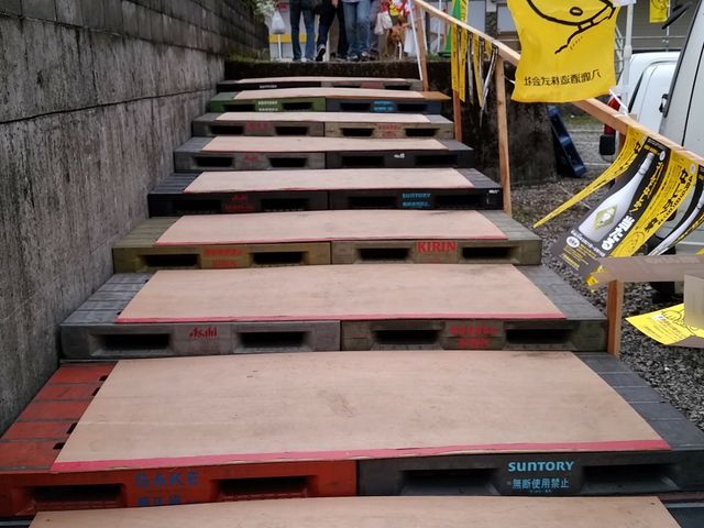 �b�ǉw�ƍs�����ł���K�i�B_�����𑢊������