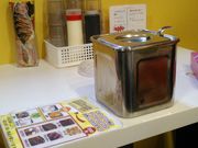 Cbcpp̃S[S[J[ ԒX^WA̓eʐ^1